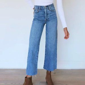 Denim Forum The Farrah High Rise Wide Leg Raw Hem Jeans Size 31 Like New